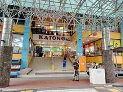 Katong Shopping Centre (D15), Retail #568666301